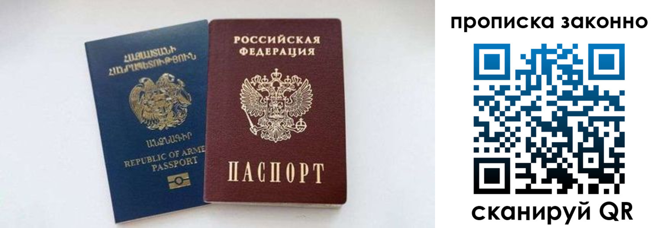форма 3 в Ряжске